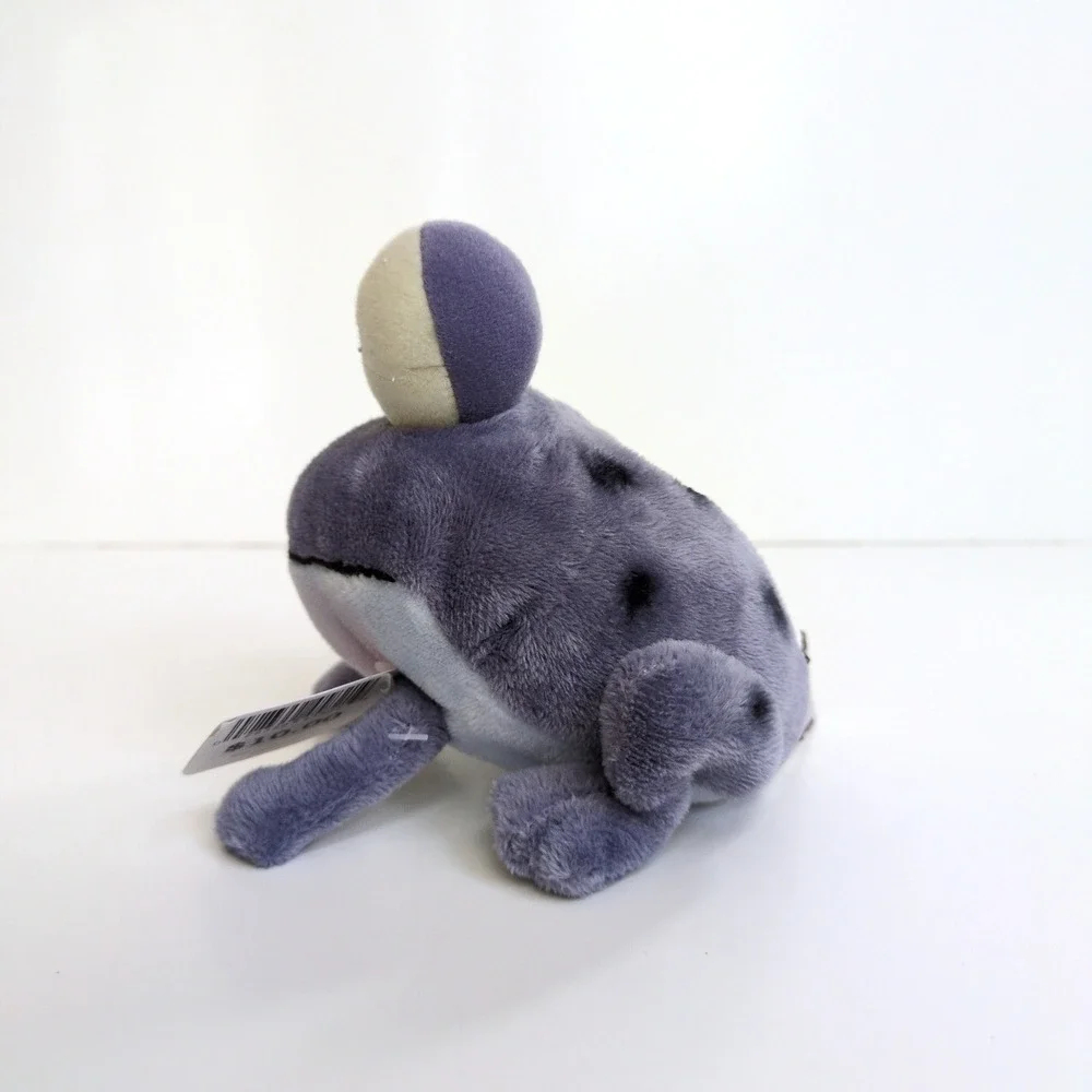 NWT Gund Plush Frog Purple Gray Spotted Stuffed Animal‎ Gotta Getta Retired